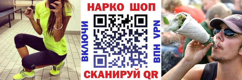 Купить Кокаин  МЕФ  АМФ  Марихуана  ГАШИШ  Сольвычегодск