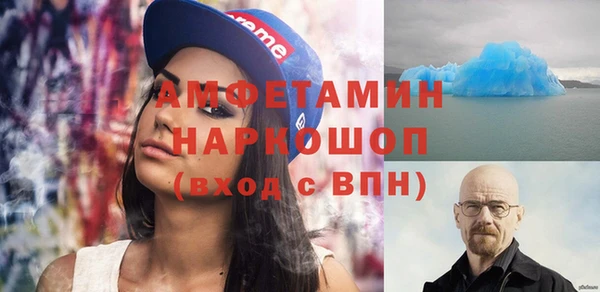 марихуана Куйбышев