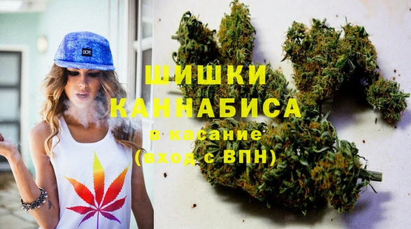 мефедрон Кулебаки