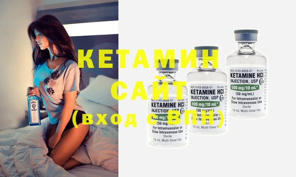 наркотики Кукмор