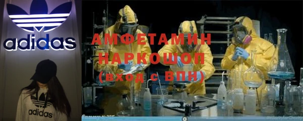 наркотики Кукмор