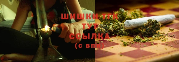мефедрон Кулебаки