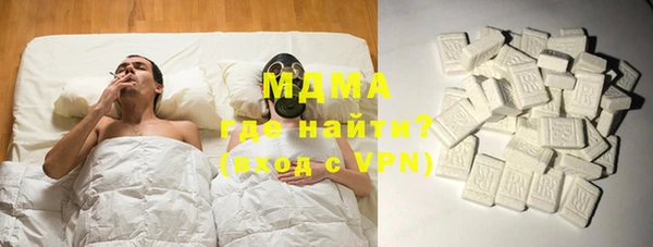 наркотики Кукмор