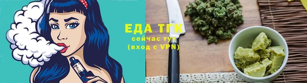 наркотики Кукмор