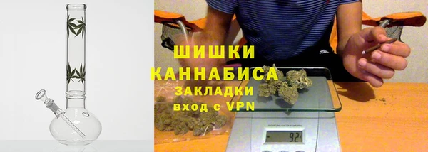 мефедрон Кулебаки