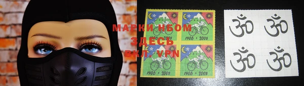 мефедрон Кулебаки