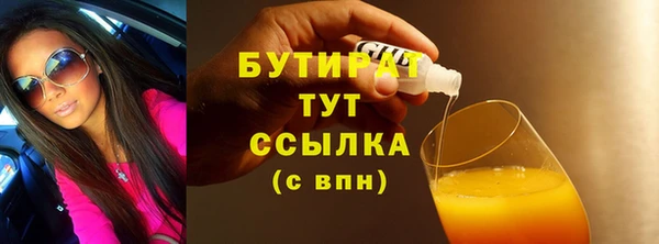 наркотики Кукмор