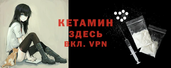 марихуана Куйбышев