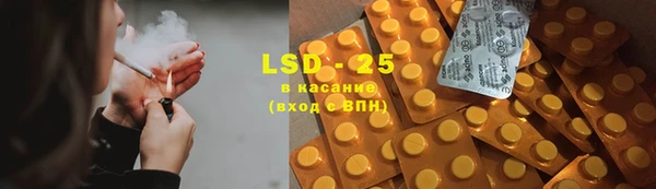 мефедрон Кулебаки