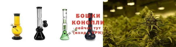 наркотики Кукмор