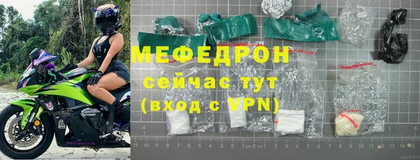 наркотики Кукмор