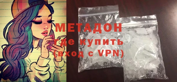 мефедрон Кулебаки
