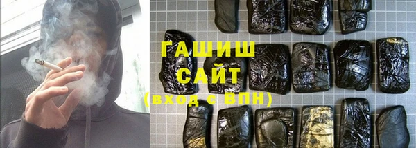 наркотики Кукмор