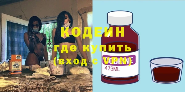 наркотики Кукмор