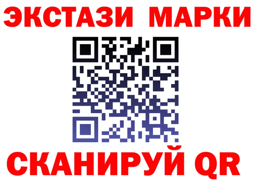МЕФ мука ТОР площадка KRAKEN Сольвычегодск